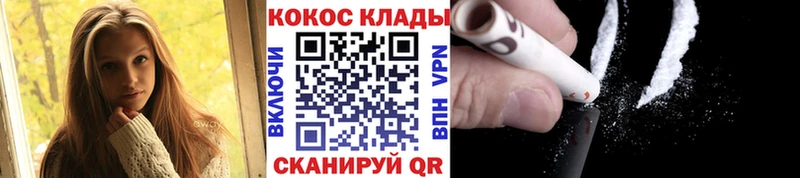 Виды наркоты Грозный Cocaine kraken ссылки МАРИХУАНА Гашиш