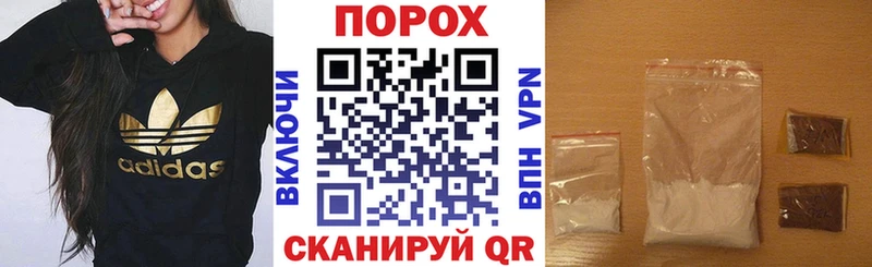 АМФ 97%  Грозный 