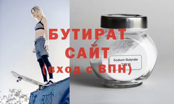 jwh Пыталово