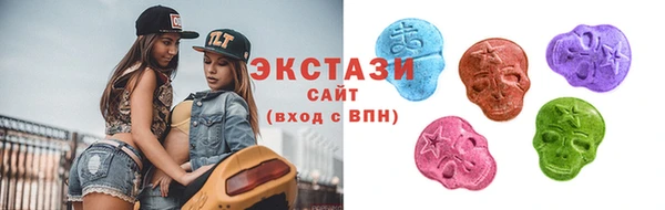 гашик Медвежьегорск
