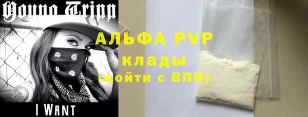 МДМА Медногорск