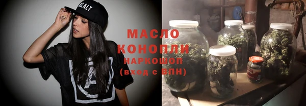 PSILOCYBIN Новый Уренгой