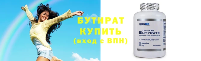 гашик Медвежьегорск