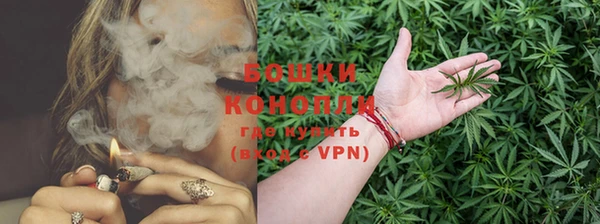 МДМА Медногорск