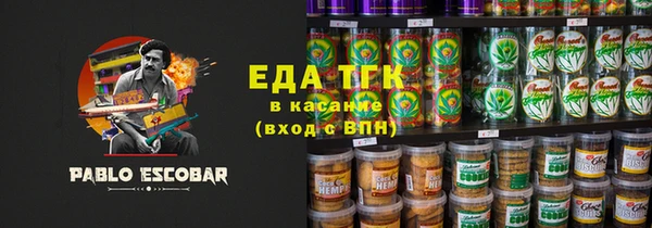 mix Мегион