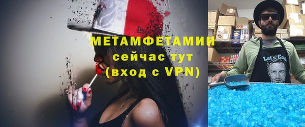 mix Мегион