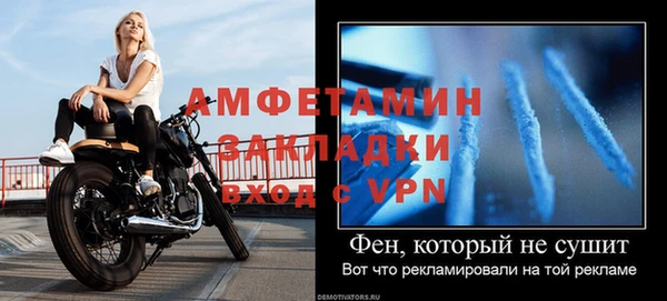 гашик Медвежьегорск