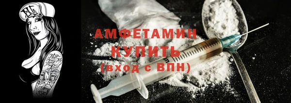 mix Мегион