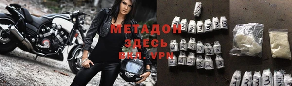 гашик Медвежьегорск