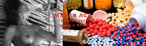 mix Мегион