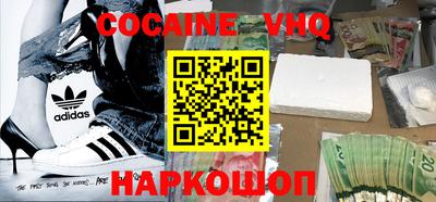 дистиллят марихуана Бузулук