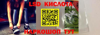 дистиллят марихуана Бузулук