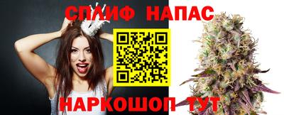 амфетамин Бийск