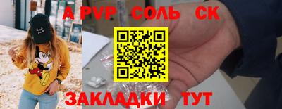 MESCALINE Берёзовский