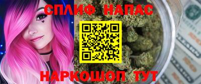 MESCALINE Берёзовский