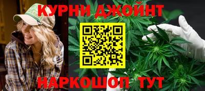 трава Бугуруслан