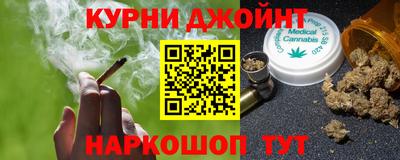 амфетамин Бийск