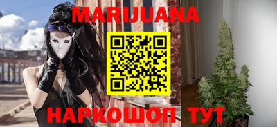 MESCALINE Берёзовский