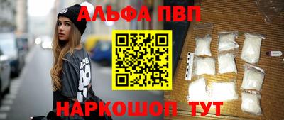 MESCALINE Берёзовский