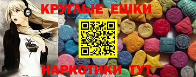 сатива Беслан