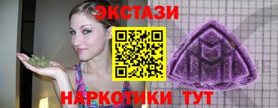 MESCALINE Берёзовский