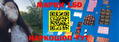 трава Бугуруслан