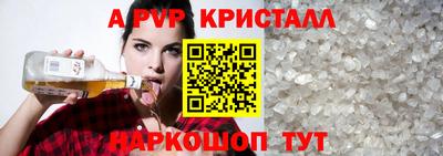 MESCALINE Берёзовский