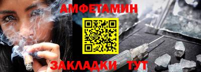 MESCALINE Берёзовский