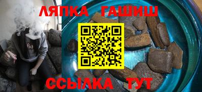 MESCALINE Берёзовский