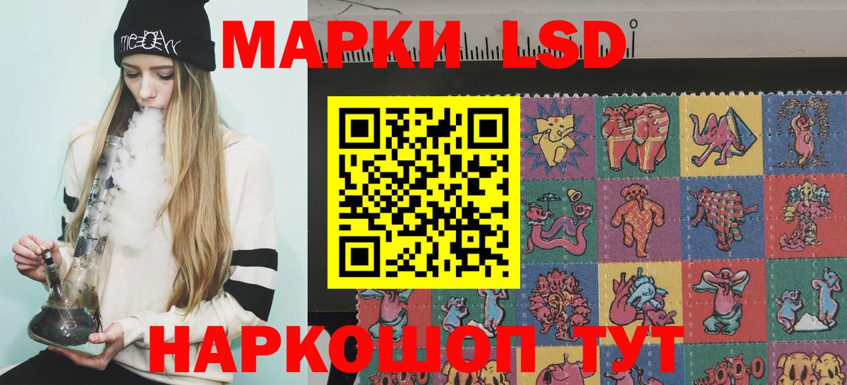 Грозный  наркотики  Вход с VPN  Марки NBOMe 1500мкг 