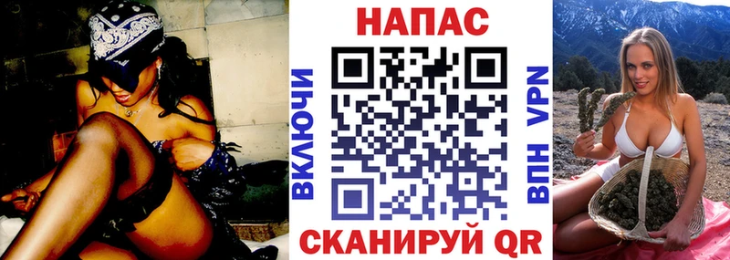 как найти наркотики  Грозный  МАРИХУАНА White Widow 